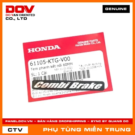 TEM PHANH KẾT NỐI 60MM HONDA CHÍNH HÃNG (MÃ: 61105KTGV00) — 61105KTGV00