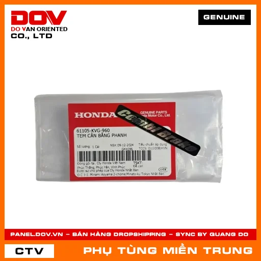 TEM CÂN BẰNG PHANH HONDA CHÍNH HÃNG (MÃ: 61105KVG960) — 61105KVG960