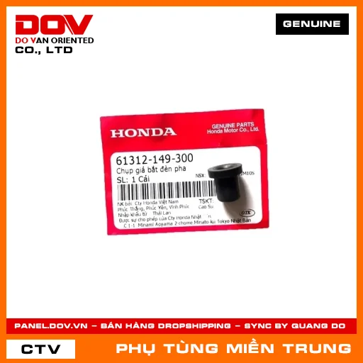 CHỤP GIÁ BẮT ĐÈN PHA HONDA CHÍNH HÃNG (MÃ: 61312149300) — 61312149300