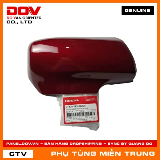 ỐP GIẢM XÓC TRƯỚC TRÁI *R203M* HONDA CHÍNH HÃNG (MÃ: 61400KEV900ZM) — 61400KEV900ZM