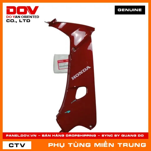 BỘ ỐP YẾM PHẢI *R203M* ĐỎ HONDA CHÍNH HÃNG (MÃ: 64200KRS860ZD) — 64200KRS860ZD
