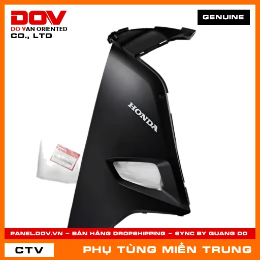 BỘ ỐP ỐNG YẾM TRÁI *NHA76M* HONDA CHÍNH HÃNG (MÃ: 64250K89VA0ZA) — 64250K89VA0ZA