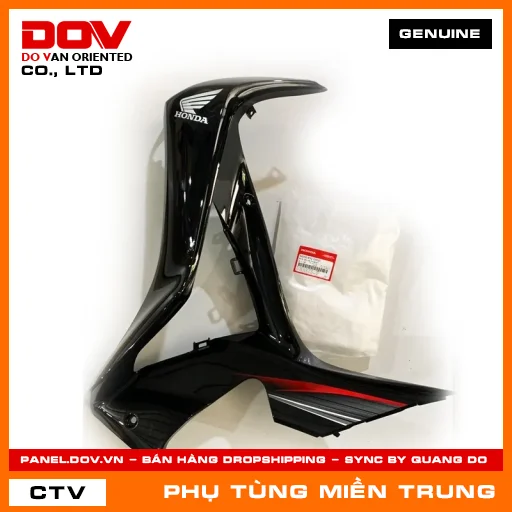 BỘ ỐP YẾM TRÁI *NHB25K* HONDA CHÍNH HÃNG (MÃ: 64250KYZG00ZC) — 64250KYZG00ZC