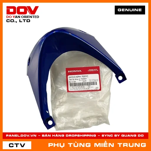 TẤM ỐP ĐỘNG CƠ *B206M* HONDA CHÍNH HÃNG (MÃ: 64310KPH700YC) — 64310KPH700YC