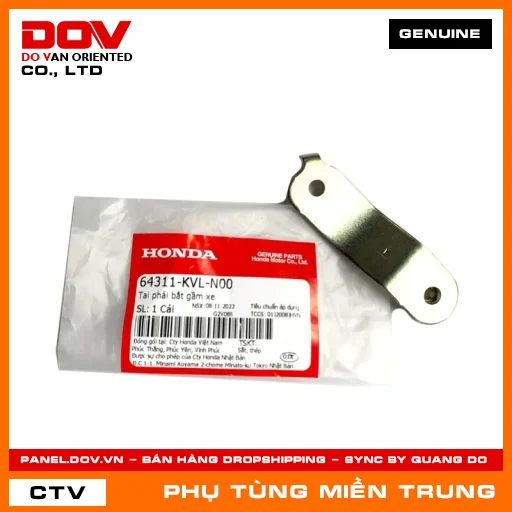 TAI PHẢI BẮT GẦM XE HONDA CHÍNH HÃNG (MÃ: 64311KVLN00) — 64311KVLN00