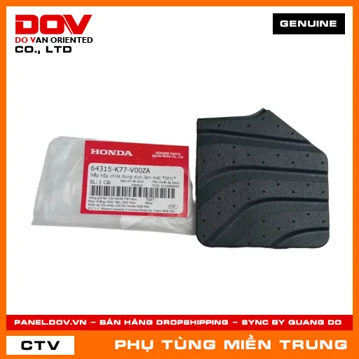 NẮP HỘP CHỨA DUNG DỊCH LÀM MÁT *NH1* HONDA CHÍNH HÃNG (MÃ: 64315K77V00ZA) — 64315K77V00ZA