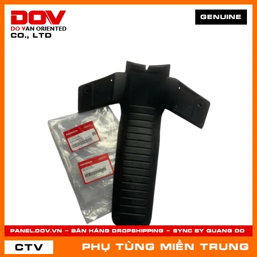 TẤM BẢO VỆ YẾM HONDA CHÍNH HÃNG (MÃ: 64320GN5940) — 64320GN5940