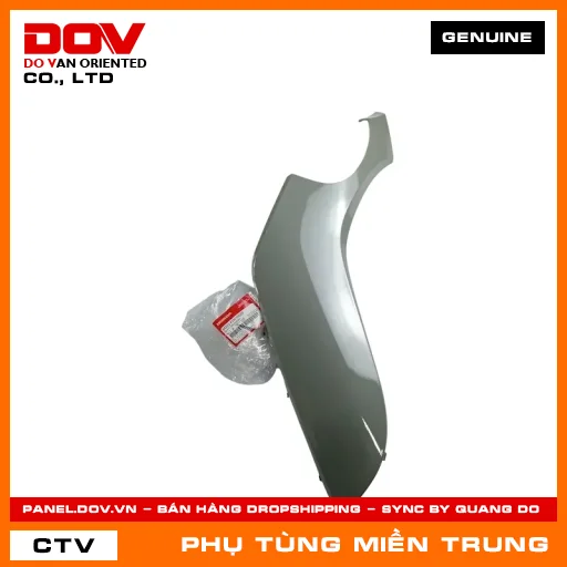 ỐP SÀN PHẢI *NHC60* HONDA CHÍNH HÃNG (MÃ: 64321K1NV00ZG) — 64321K1NV00ZG