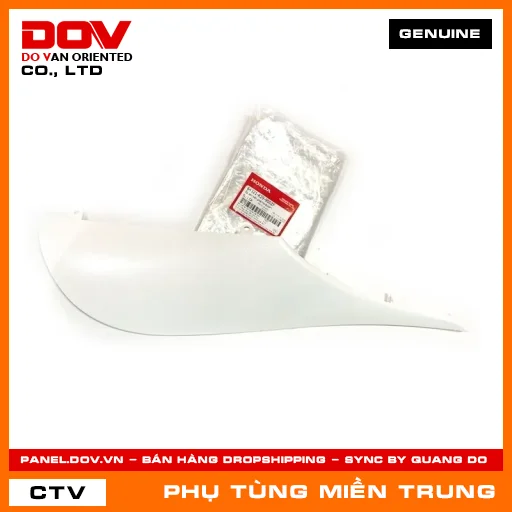 ỐP SÀN BÊN PHẢI*NHB35P* HONDA CHÍNH HÃNG (MÃ: 64321K29900ZF) — 64321K29900ZF