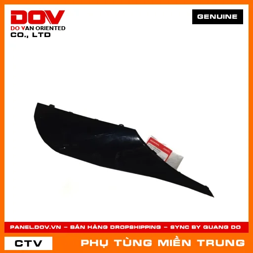 ỐP SÀN BÊN PHẢI*NHB25M* HONDA CHÍNH HÃNG (MÃ: 64321K29900ZG) — 64321K29900ZG