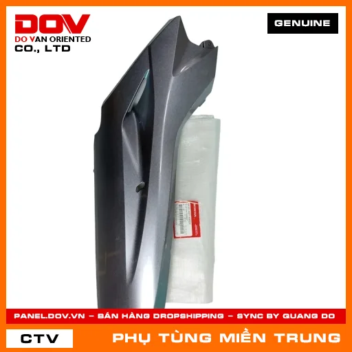 ỐP SÀN PHẢI *NHB86M* HONDA CHÍNH HÃNG (MÃ: 64321K77V00ZH) — 64321K77V00ZH