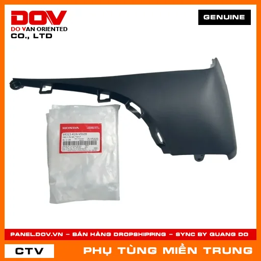 ĐỆM A ỐP SÀN *NH1* HONDA CHÍNH HÃNG (MÃ: 64323K1NV00ZB) — 64323K1NV00ZB