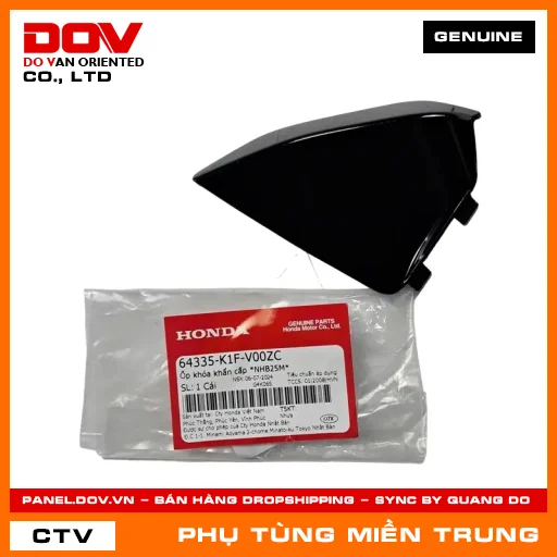 ỐP KHÓA KHẨN CẤP *NHB25M* HONDA CHÍNH HÃNG (MÃ: 64335K1FV00ZC) — 64335K1FV00ZC