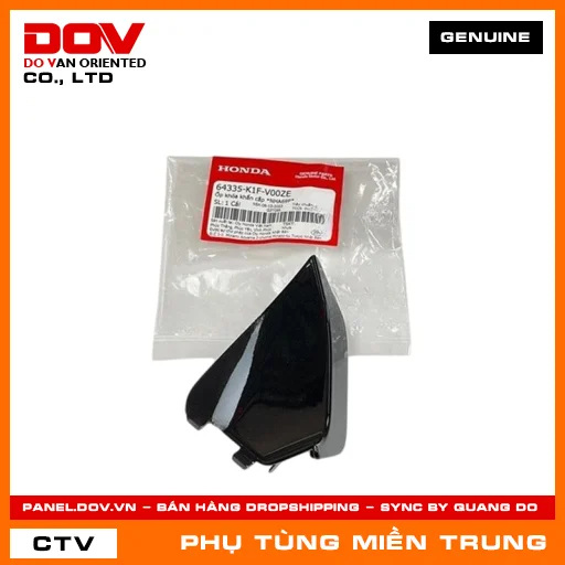 ỐP KHÓA KHẨN CẤP *NHA69P* HONDA CHÍNH HÃNG (MÃ: 64335K1FV00ZE) — 64335K1FV00ZE