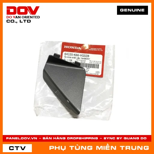 ỐP KHÓA KHẨN CẤP *NHB83M* HONDA CHÍNH HÃNG (MÃ: 64335K66VG0ZB) — 64335K66VG0ZB