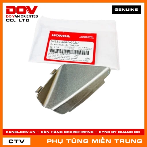 ỐP KHÓA KHẨN CẤP *NHB24M* HONDA CHÍNH HÃNG (MÃ: 64335K66VG0ZD) — 64335K66VG0ZD