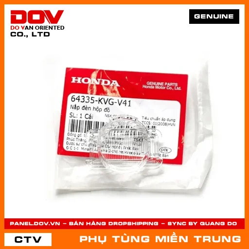 NẮP ĐÈN HỘP ĐỒ HONDA CHÍNH HÃNG (MÃ: 64335KVGV41) — 64335KVGV41