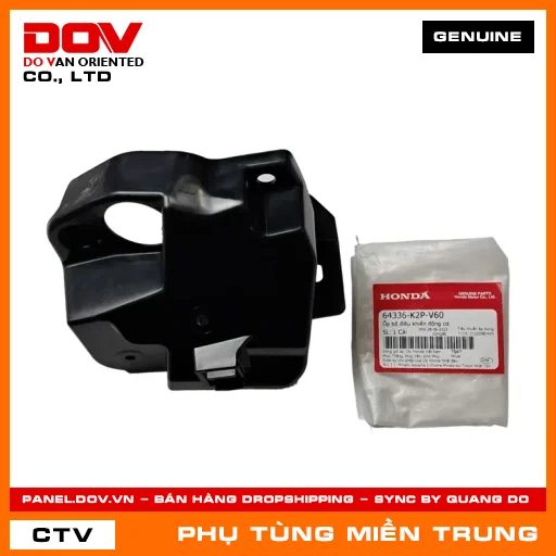 ỐP BỘ ĐIỀU KHIỂN ĐỘNG CƠ HONDA CHÍNH HÃNG (MÃ: 64336K2PV60) — 64336K2PV60