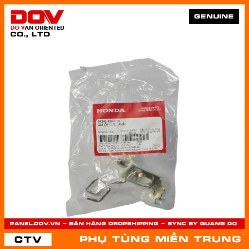 GIÁ ỐP DƯỚI PHẢI HONDA CHÍNH HÃNG (MÃ: 64341K56N10) — 64341K56N10