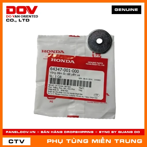 VÒNG ĐỆM ỐC BẮT YẾM XE HONDA CHÍNH HÃNG (MÃ: 64347001000) — 64347001000