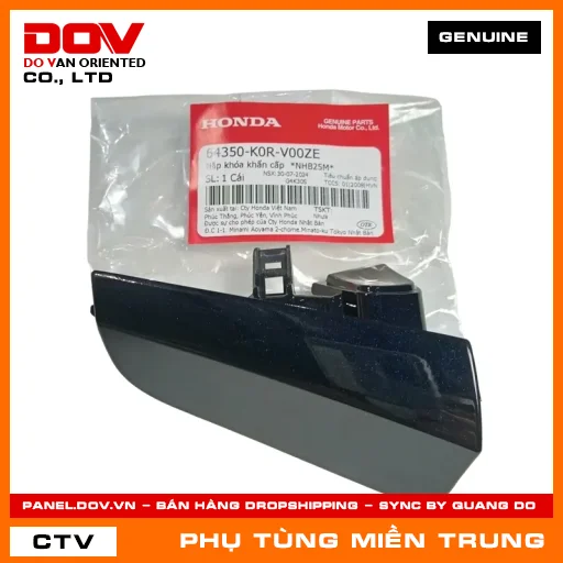 NẮP KHÓA KHẨN CẤP *NHB25M* HONDA CHÍNH HÃNG (MÃ: 64350K0RV00ZE) — 64350K0RV00ZE