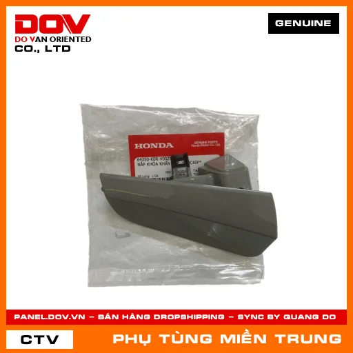 NẮP KHÓA KHẨN CẤP  *NHC60P* HONDA CHÍNH HÃNG (MÃ: 64350K0RV00ZM) — 64350K0RV00ZM