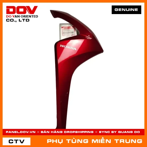 BỘ ỐP SƯỜN TRƯỚC PHẢI *R340* HONDA CHÍNH HÃNG (MÃ: 64350K44V00ZG) — 64350K44V00ZG
