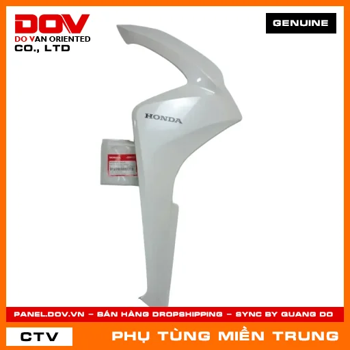 BỘ ỐP SƯỜN TRƯỚC PHẢI *NHB35P* HONDA CHÍNH HÃNG (MÃ: 64350K44V60ZE) — 64350K44V60ZE