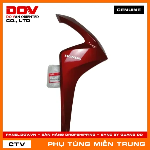 BỘ ỐP SƯỜN TRƯỚC PHẢI *R350C* HONDA CHÍNH HÃNG (MÃ: 64350K44V60ZF) — 64350K44V60ZF