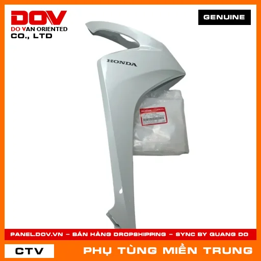 BỘ ỐP SƯỜN TRƯỚC PHẢI *NHB55P* HONDA CHÍNH HÃNG (MÃ: 64350K44V80ZE) — 64350K44V80ZE