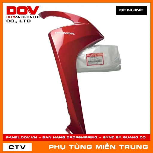 BỘ ỐP SƯỜN TRƯỚC PHẢI *R340C* HONDA CHÍNH HÃNG (MÃ: 64350K44V80ZF) — 64350K44V80ZF