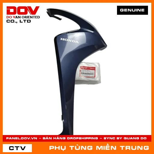 BỘ ỐP SƯỜN TRƯỚC PHẢI *PB420P* HONDA CHÍNH HÃNG (MÃ: 64350K44V80ZG) — 64350K44V80ZG