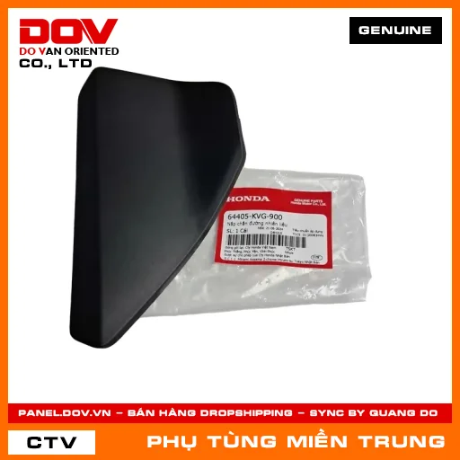 NẮP CHẮN ĐƯỜNG NHIÊN LIỆU HONDA CHÍNH HÃNG (MÃ: 64405KVG900) — 64405KVG900