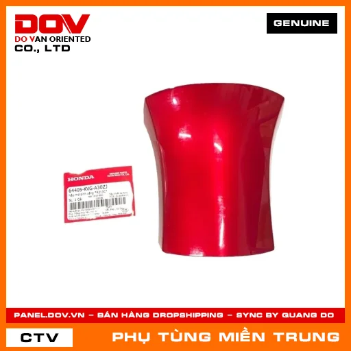 NẮP MỞ BÌNH XĂNG *R313C* HONDA CHÍNH HÃNG (MÃ: 64405KVGA30ZJ) — 64405KVGA30ZJ