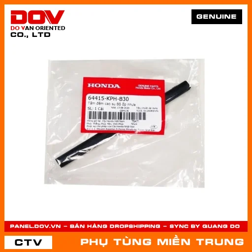 TẤM ĐỆM CAO SU BỘ ỐP NHỰA HONDA CHÍNH HÃNG (MÃ: 64415KPHB30) — 64415KPHB30