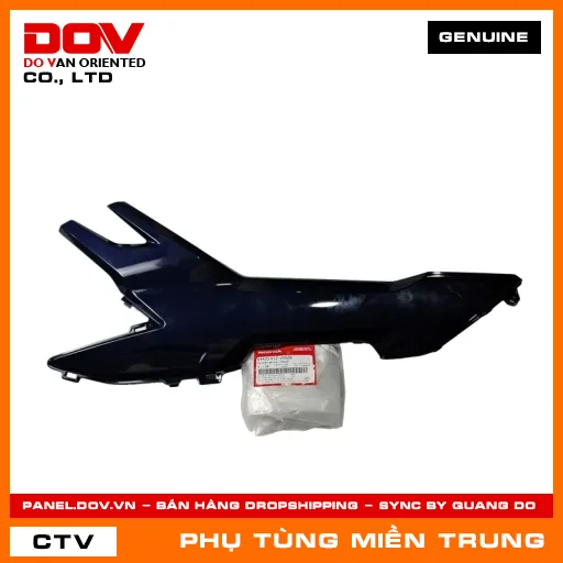 ỐP SƯỜN SÀN TRÁI *PB426* HONDA CHÍNH HÃNG (MÃ: 64420K2ZV00ZB) — 64420K2ZV00ZB