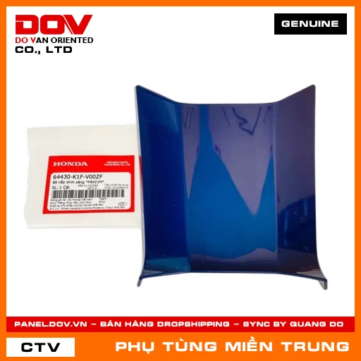 BỘ NẮP BÌNH XĂNG *PB421M* HONDA CHÍNH HÃNG (MÃ: 64430K1FV00ZF) — 64430K1FV00ZF
