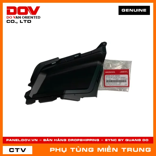 ỐP TRƯỚC BÊN TRONG BÊN TRÁI *NHA76M* HONDA CHÍNH HÃNG (MÃ: 64431K1FV00ZD) — 64431K1FV00ZD