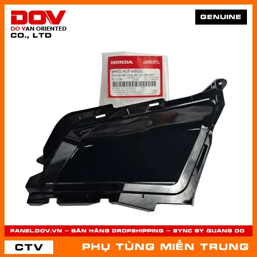 ỐP TRƯỚC BÊN TRONG BÊN TRÁI *NHA69P* HONDA CHÍNH HÃNG (MÃ: 64431K1FV00ZG) — 64431K1FV00ZG