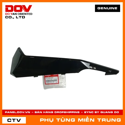 ỐP SÀN DƯỚI TRÁI *NHB25M* HONDA CHÍNH HÃNG (MÃ: 64431K27V00ZD) — 64431K27V00ZD