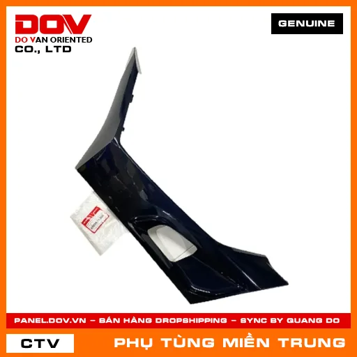 ỐP SÀN BÊN TRÁI *NHB25M* HONDA CHÍNH HÃNG (MÃ: 64432K1ZJ10ZG) — 64432K1ZJ10ZG