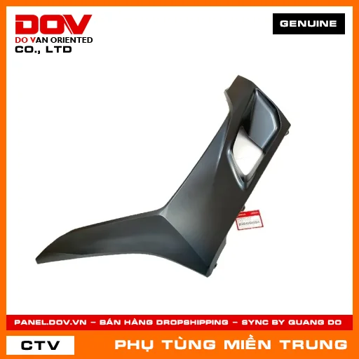ỐP SÀN BÊN TRÁI *NHC34M* HONDA CHÍNH HÃNG (MÃ: 64432K1ZJ10ZK) — 64432K1ZJ10ZK