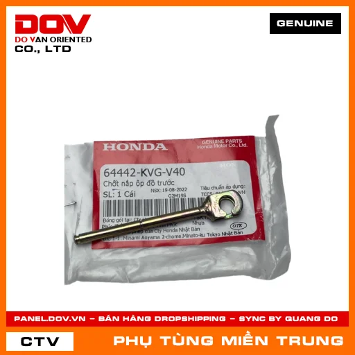 CHỐT NẮP ỘP ĐỒ TRƯỚC HONDA CHÍNH HÃNG (MÃ: 64442KVGV40) — 64442KVGV40