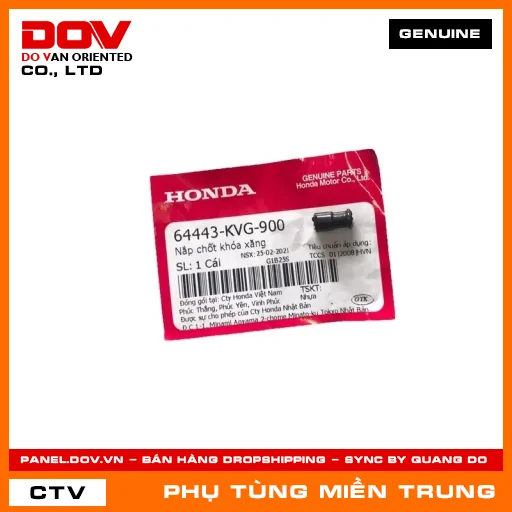 NẮP CHỐT KHÓA XĂNG HONDA CHÍNH HÃNG (MÃ: 64443KVG900) — 64443KVG900