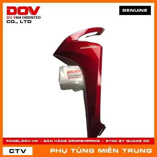 BỘ ỐP SƯỜN TRƯỚC TRÁI *R340C* HONDA CHÍNH HÃNG (MÃ: 64450K44V60ZB) — 64450K44V60ZB