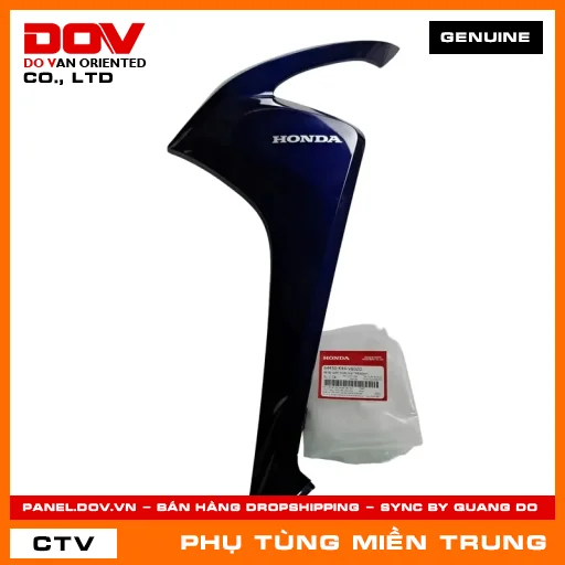 BỘ ỐP SƯỜN TRƯỚC TRÁI *PB390M* HONDA CHÍNH HÃNG (MÃ: 64450K44V60ZD) — 64450K44V60ZD