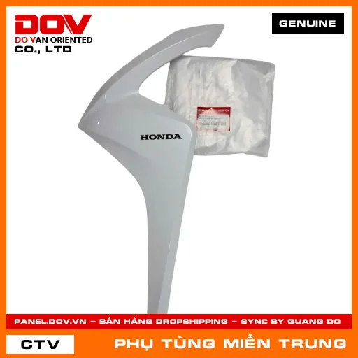 BỘ ỐP SƯỜN TRƯỚC TRÁI *NHB55P* HONDA CHÍNH HÃNG (MÃ: 64450K44V80ZE) — 64450K44V80ZE