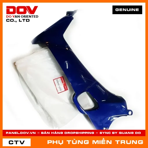 ỐP ỐNG YẾM TRÁI *PB171MU* HONDA CHÍNH HÃNG (MÃ: 64450KEV900ZQ) — 64450KEV900ZQ