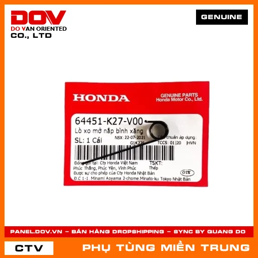 LÒ XO MỞ NẮP BÌNH XĂNG HONDA CHÍNH HÃNG (MÃ: 64451K27V00) — 64451K27V00