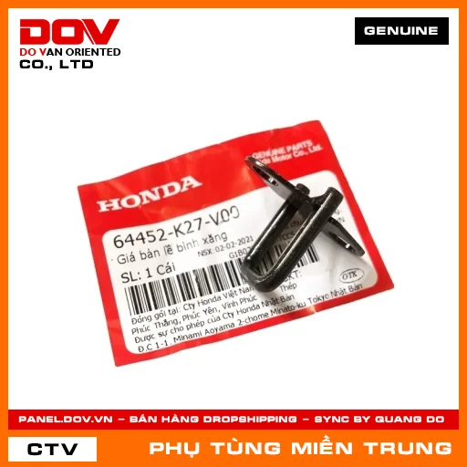 GIÁ BẢN LỀ BÌNH XĂNG HONDA CHÍNH HÃNG (MÃ: 64452K27V00) — 64452K27V00